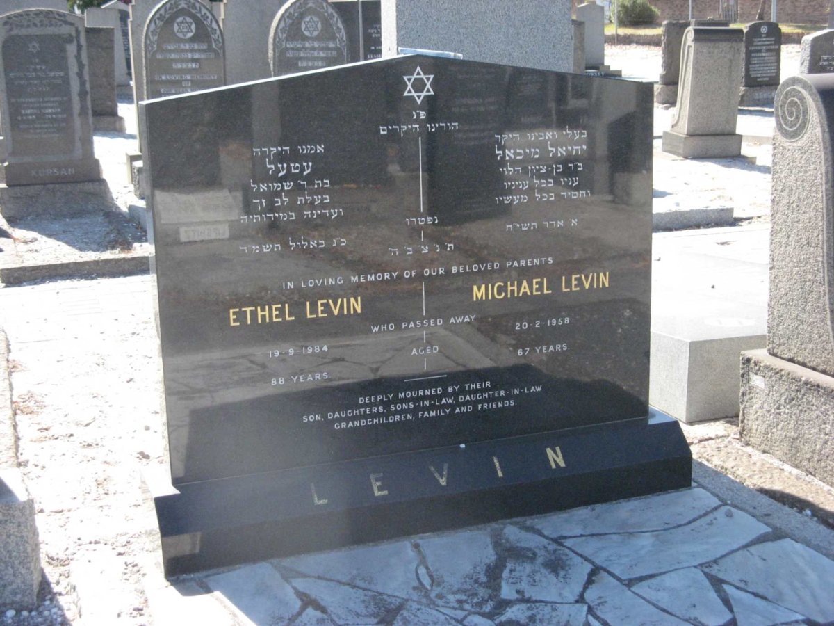 LEVIN Michael -1958 &amp; Ethel -1984