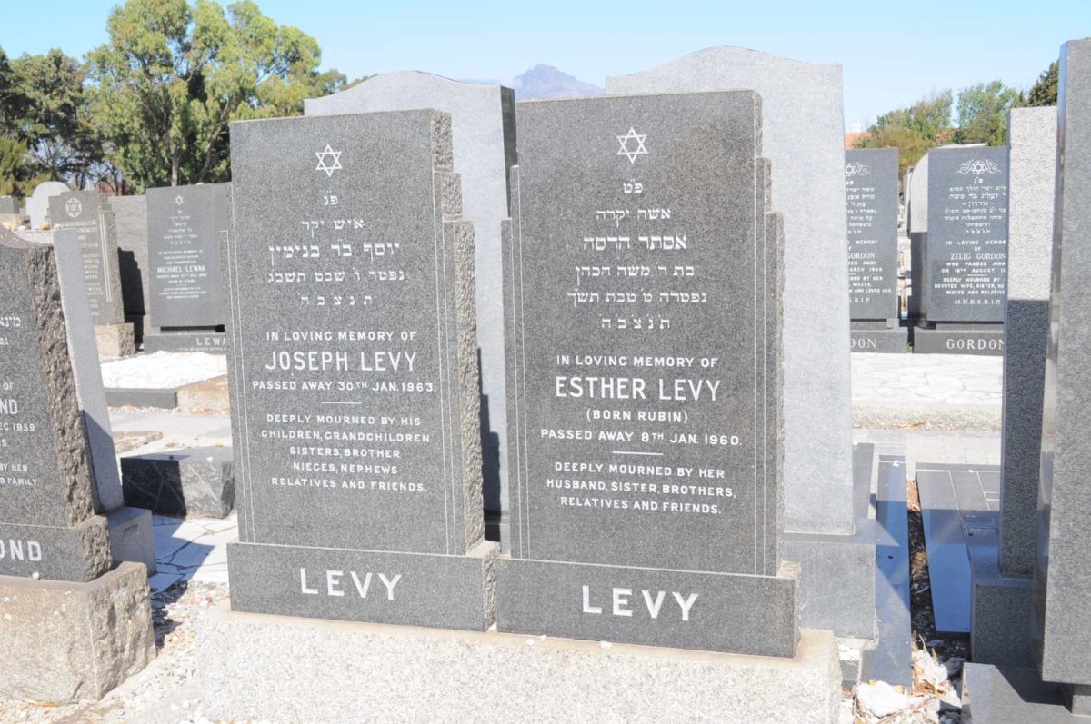LEVY Joseph -1963 &amp; Esther RUBIN -1960