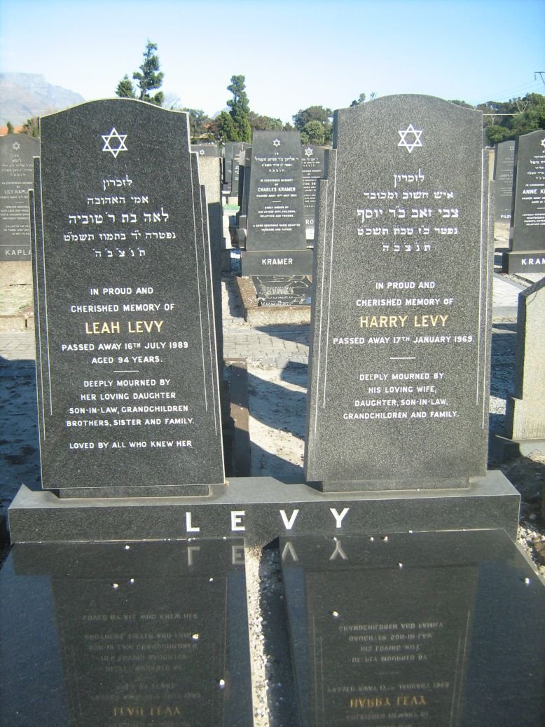 LEVY Harry -1969 &amp; Leah -1989