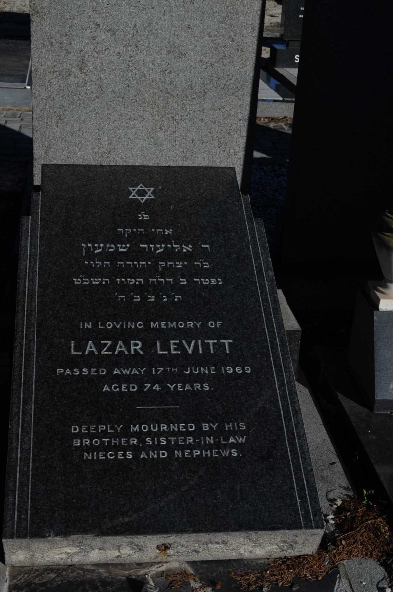 LEVITT Lazar -1969