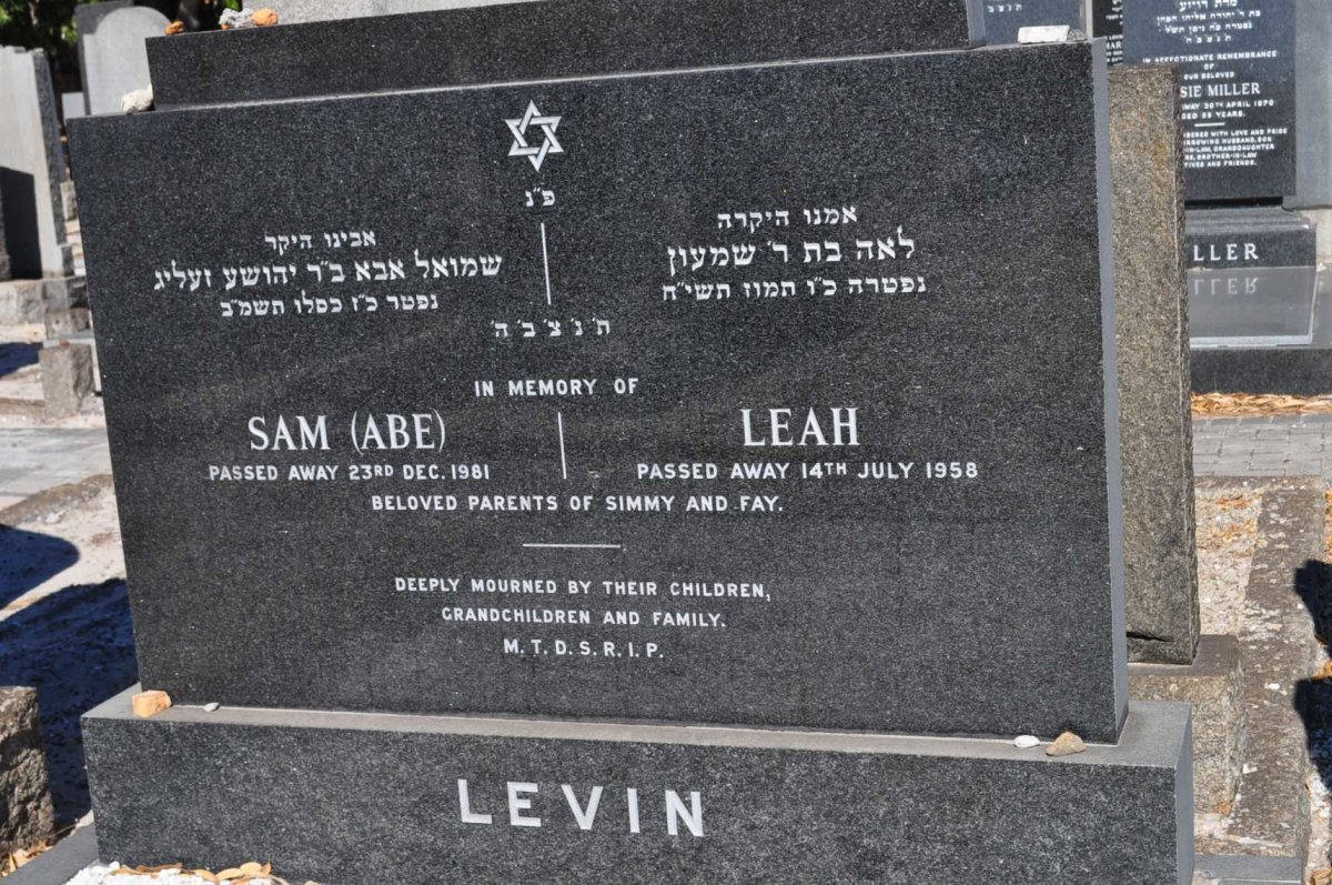 LEVIN Sam -1981 &amp; Leah -1958