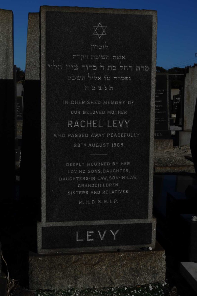 LEVY Rachel -1969