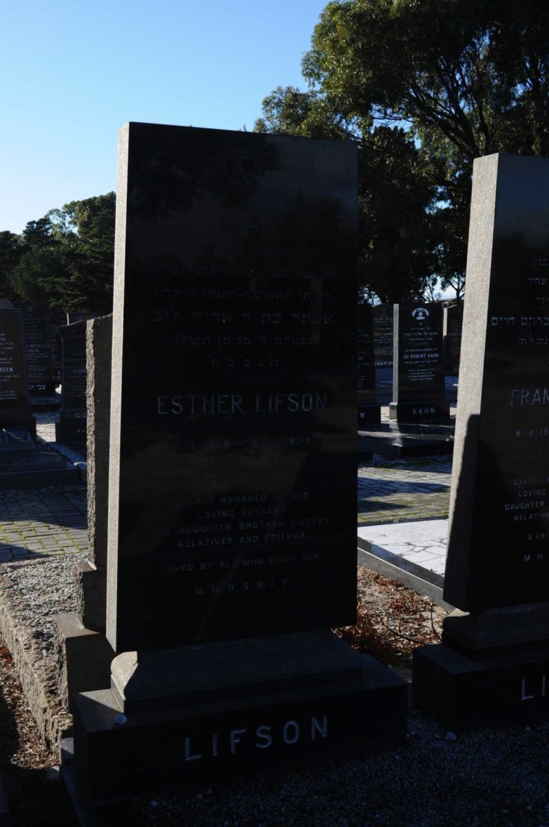 LIFSON Esther -1973