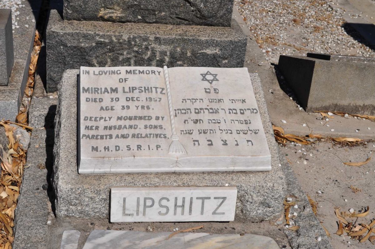LIPSHITZ Miriam -1957