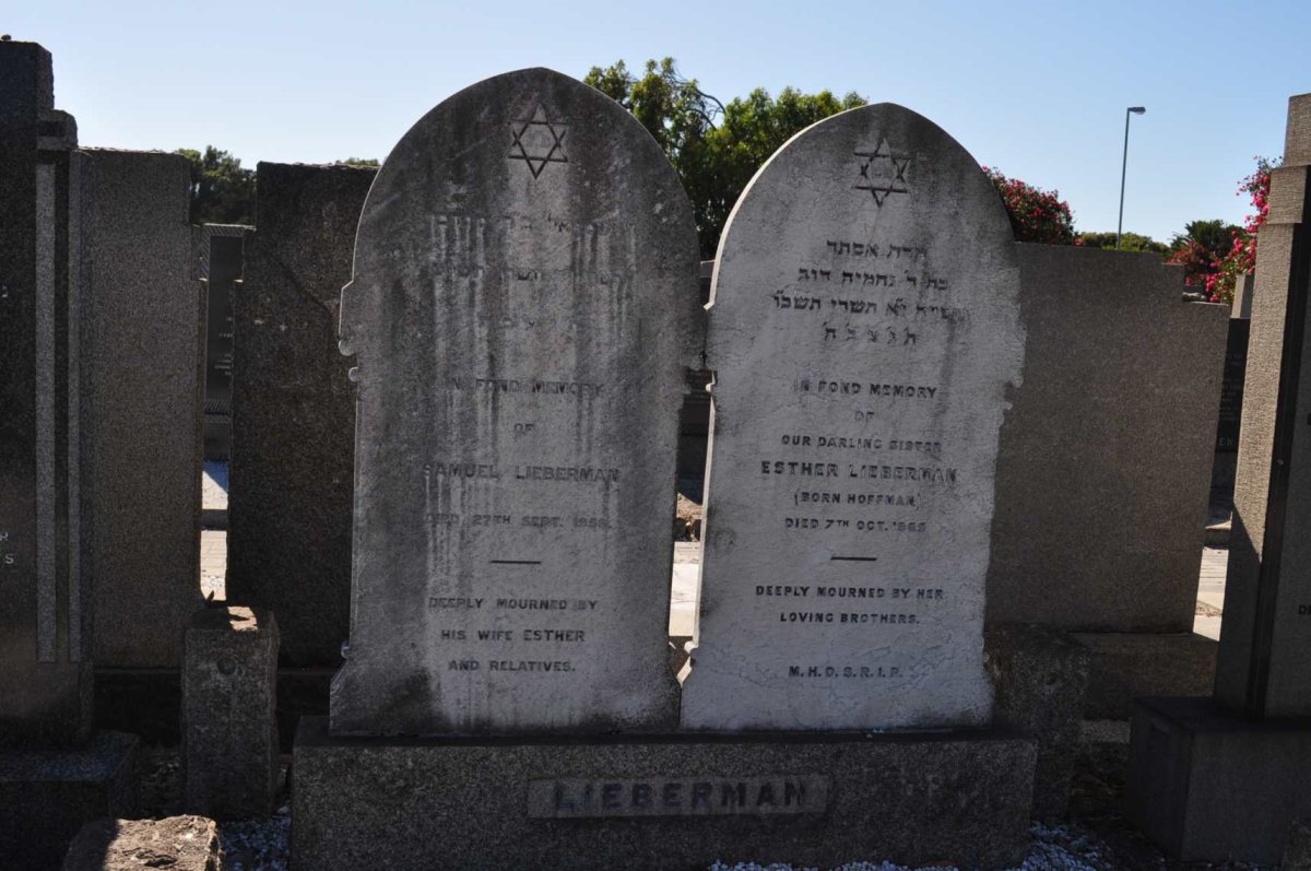 LIEBERMAN Samuel -1958 &amp; Esther HOFFMAN -1965