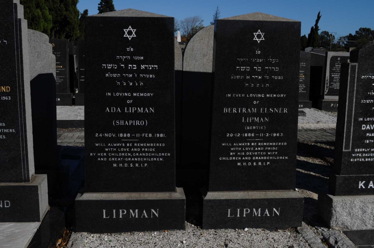 LIPMAN Bertram Elsner 1886-1963 &amp; Ada SHAPIRO 1888-1981