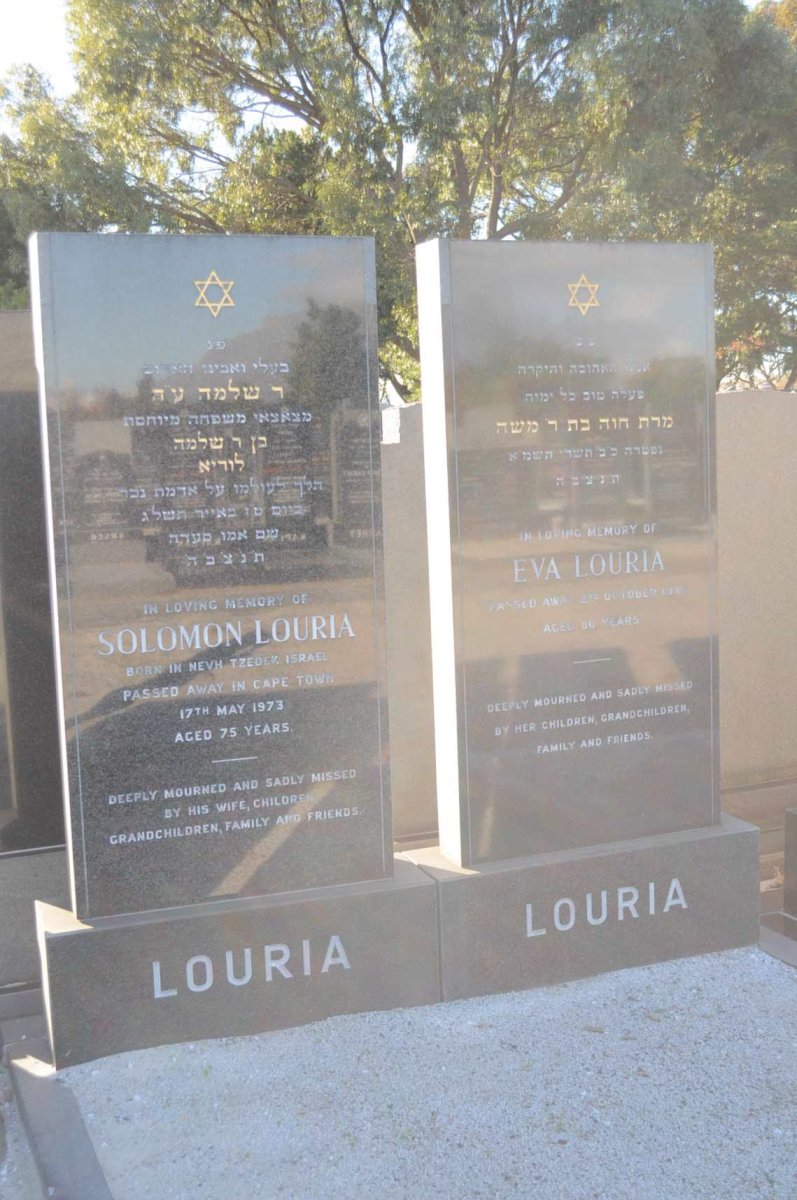 LOURIA Solomon -1973 &amp; Eva -?