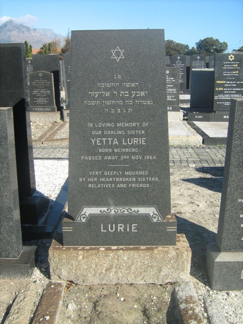 LURIE Yetta nee WEINBERG -1964