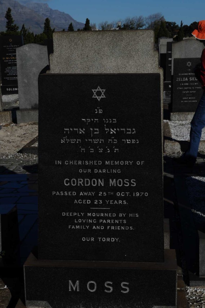 MOSS Gordon -1970