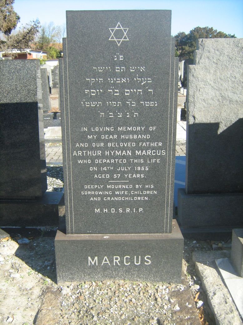 MARCUS Arthur Hyman -1955