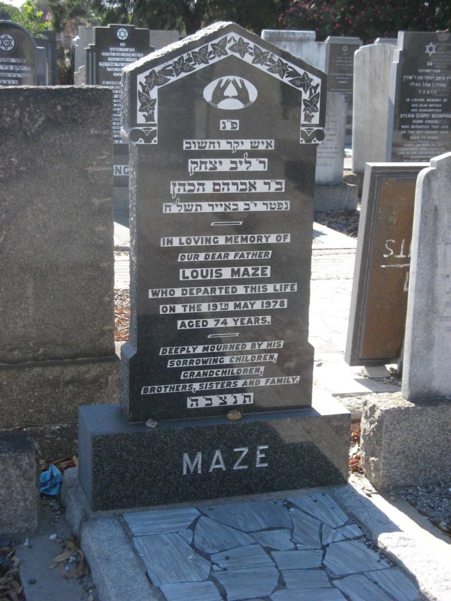 MAZE Louis -1978