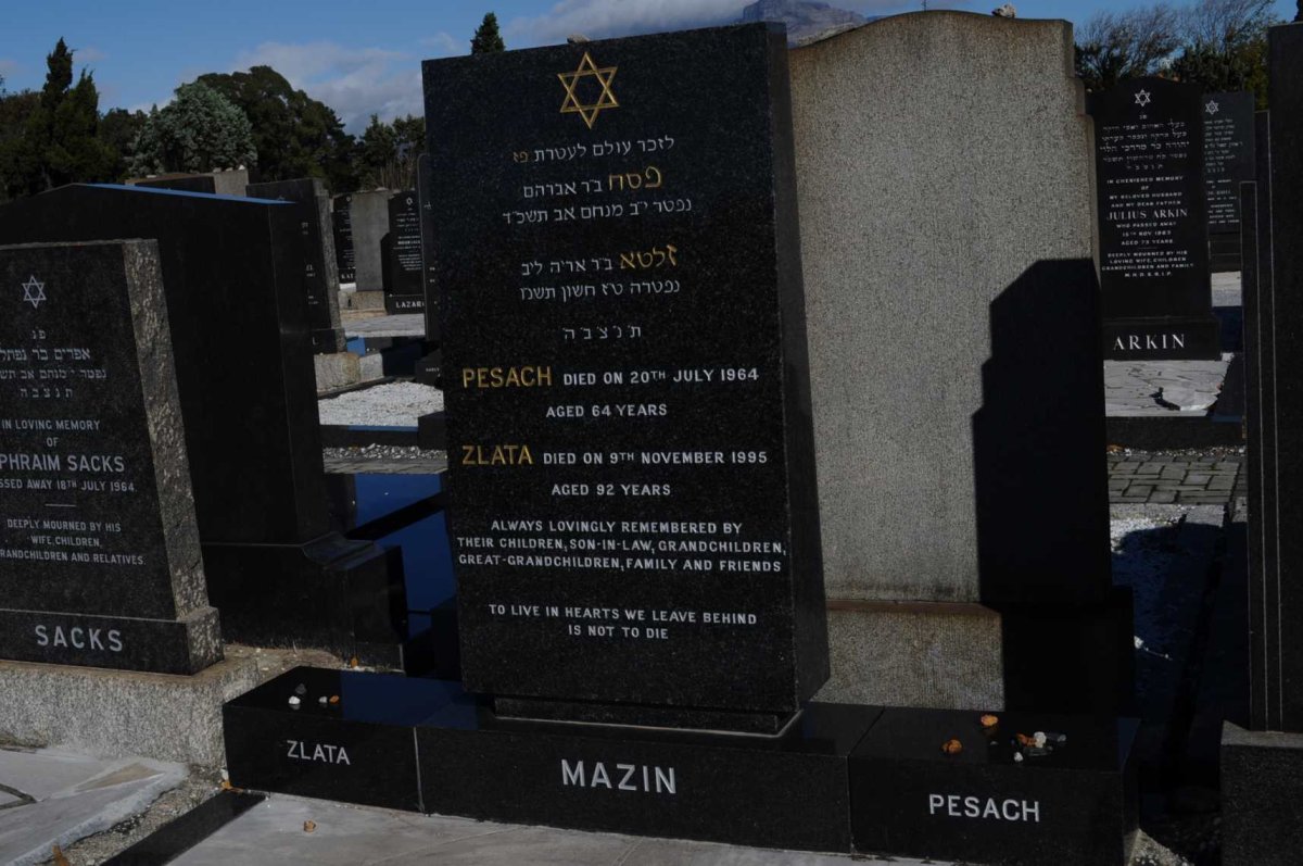 MAZIN Pesach -1964 &amp; Zlata -1995