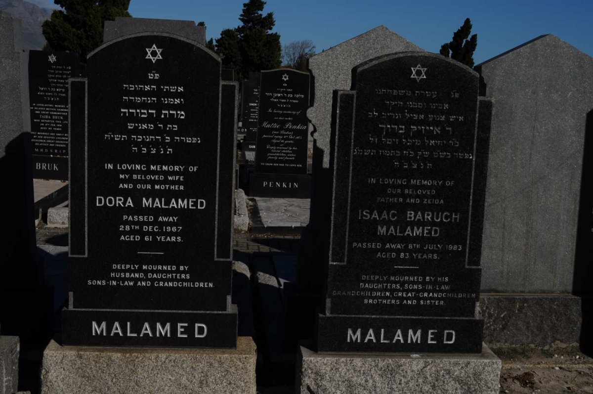 MALAMED Isaac Baruch -1983 &amp; Dora -1967