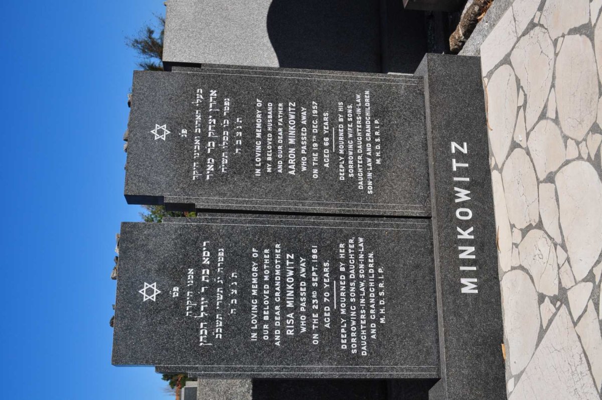 MINKOWITZ Aaron -1957 &amp; Risa -1961