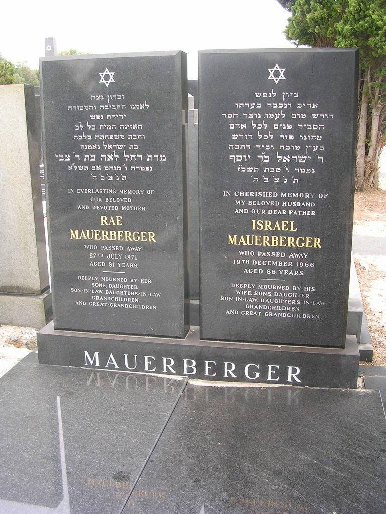 MAUERBERGER Israel -1966 &amp; Rae -1971
