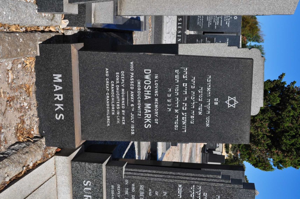 MARKS Dwosha nee MORDUCHOWITZ -1959