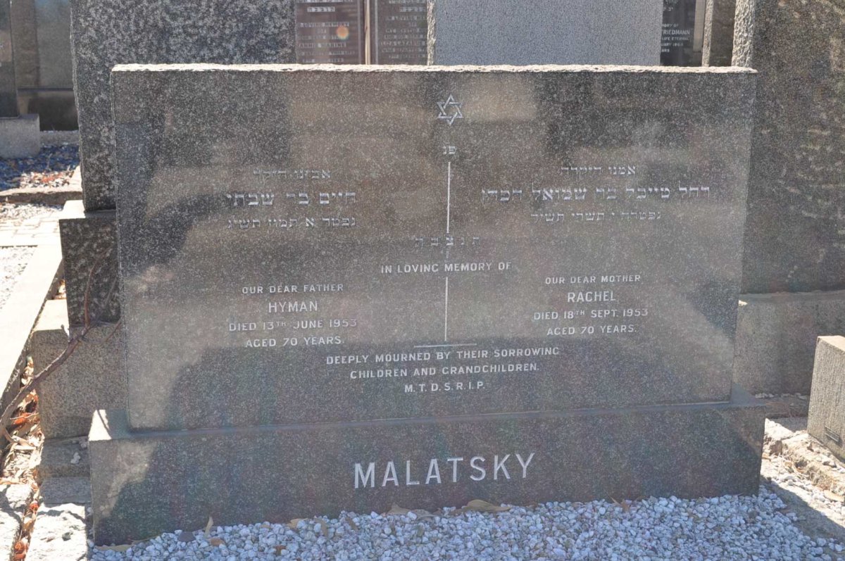 MALATSKY Hyman -1953 &amp; Rachel -1953