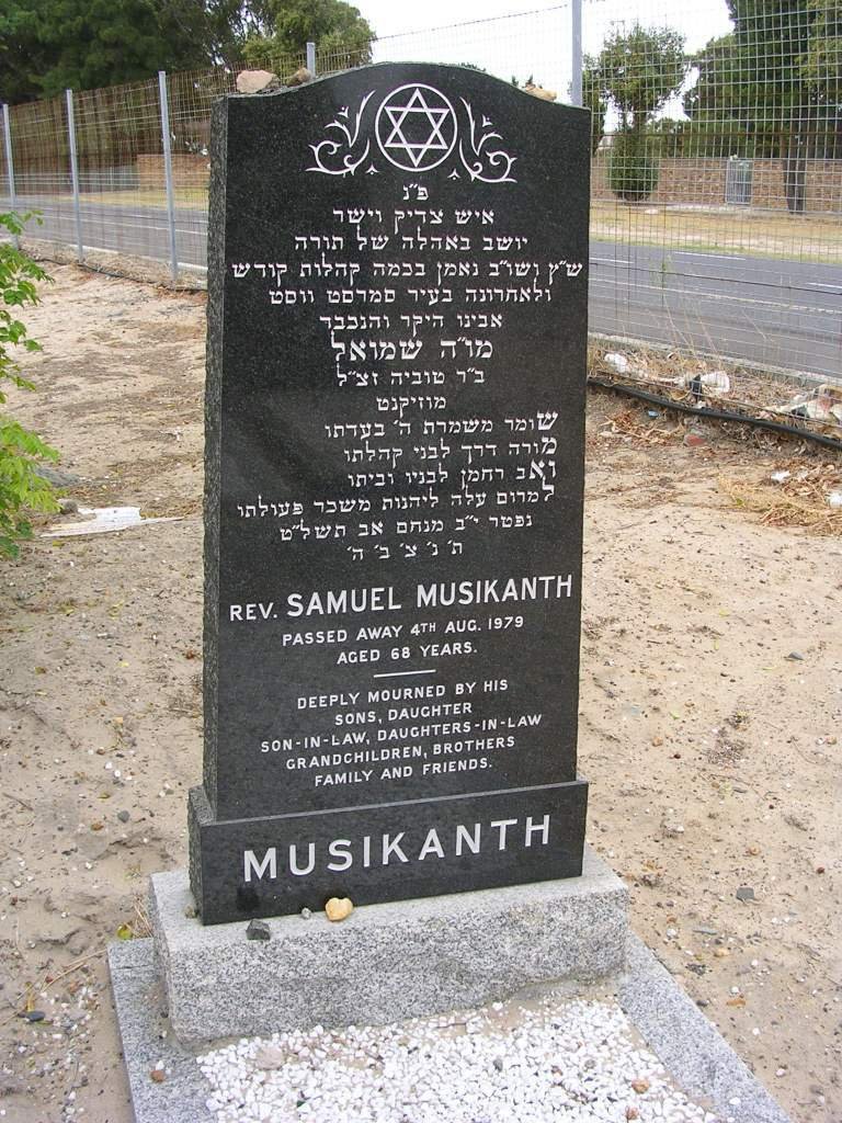 MUSIKANTH Samuel -1979