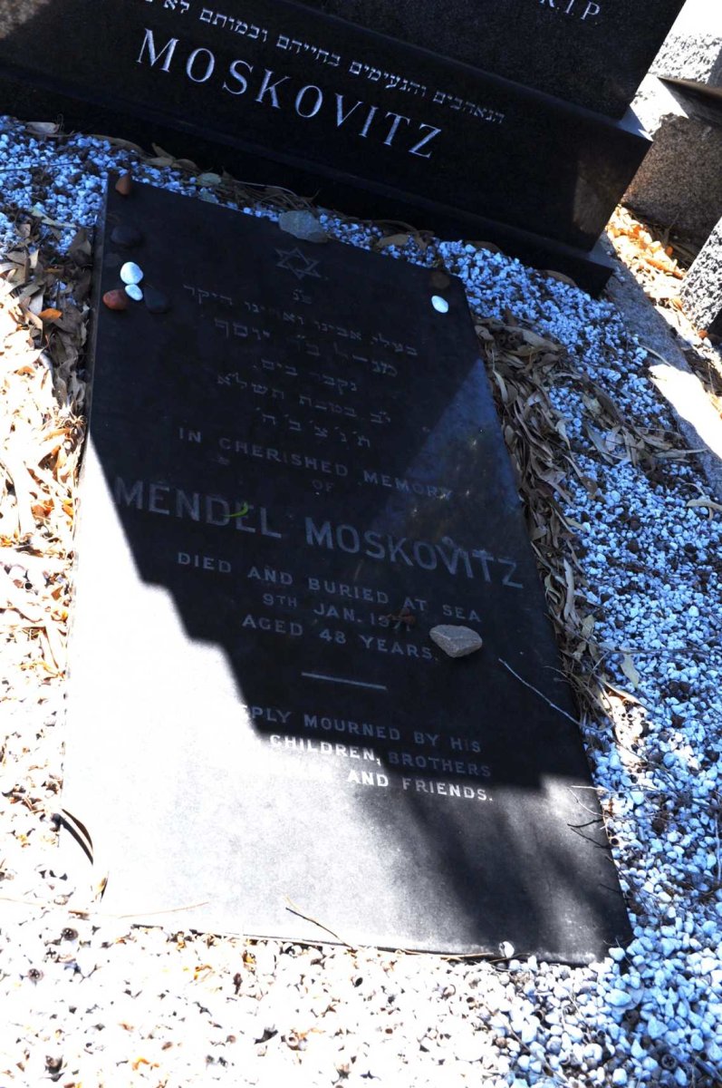 MOSKOVITZ Mendel -1971