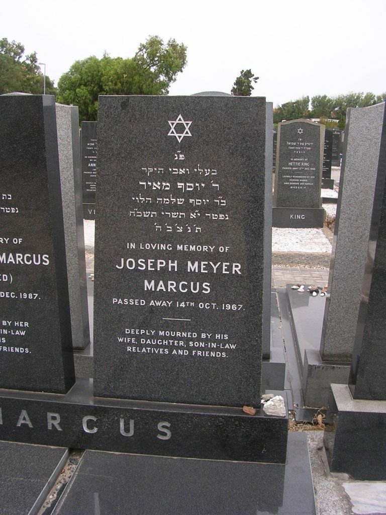 MARCUS Joseph Meyer -1967 &amp; Rachel Ethel MELMED -1987