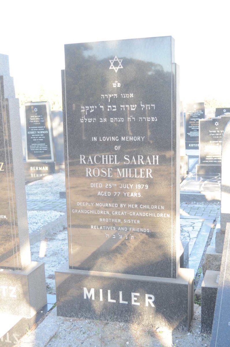 MILLER Rachel Sarah Rose -1979