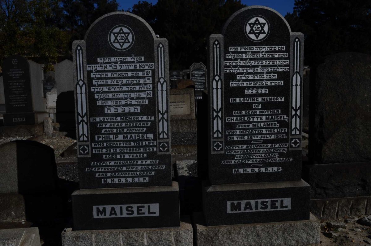 MAISEL Philip -1945 &amp; Charlotte MELAMED -1958