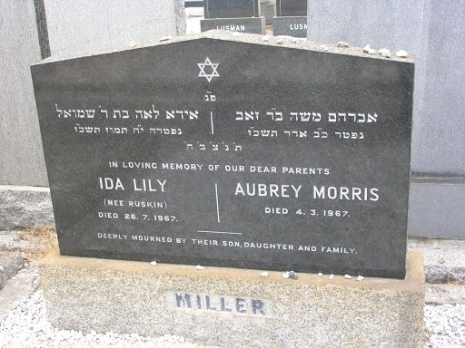 MILLER Aubrey Morris -1967 &amp; Ida Lily RUSKIN -1967