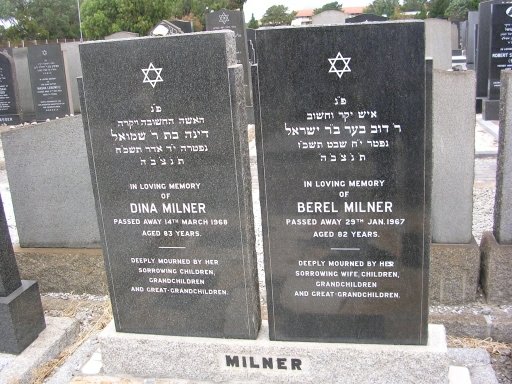 MILNER Berel -1967 &amp; Dina -1968