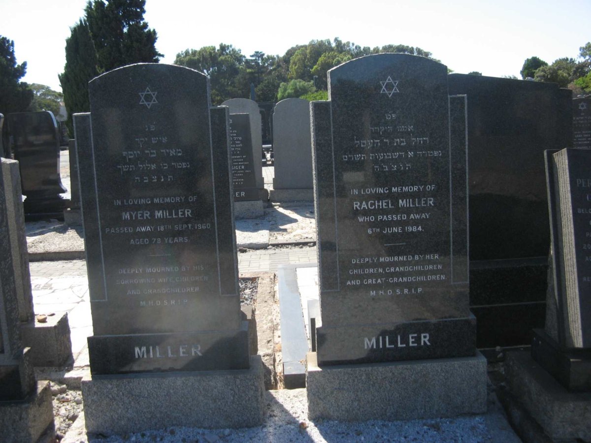 MILLER Myer -1960 &amp; Rachel -1984