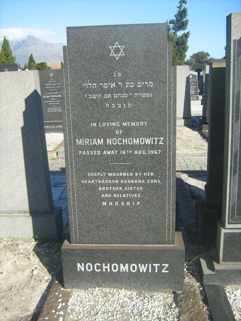 NOCHOMOWITZ Miriam -1967