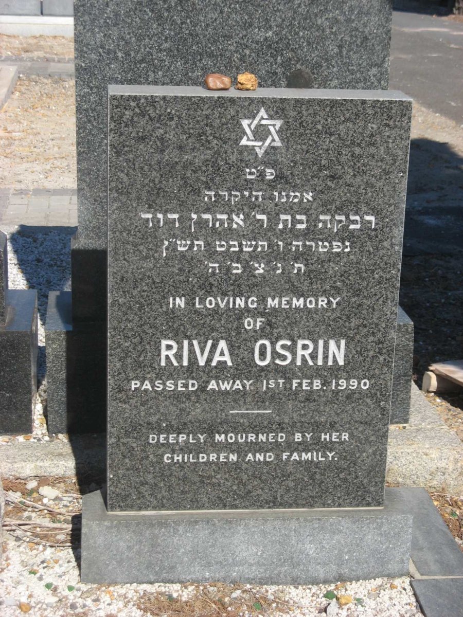 OSRIN Riva -1990