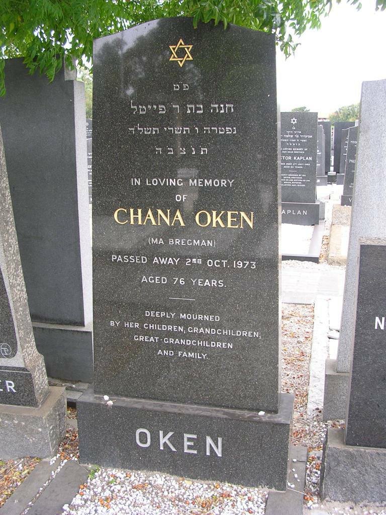 OKEN Chana -1973
