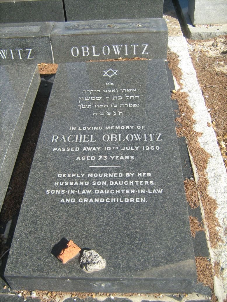OBLOWITZ Rachel -1960
