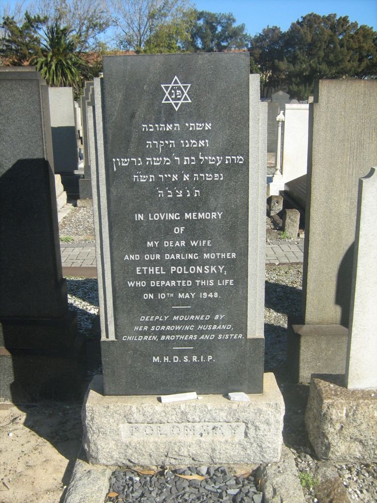 POLONSKY Ethel -1948