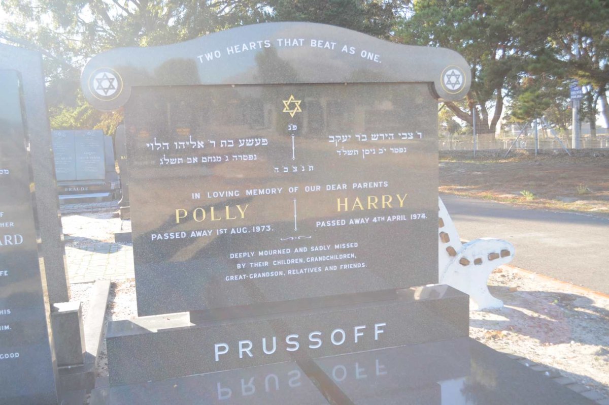 PRUSSOFF Harry -1974 &amp; Polly -1973