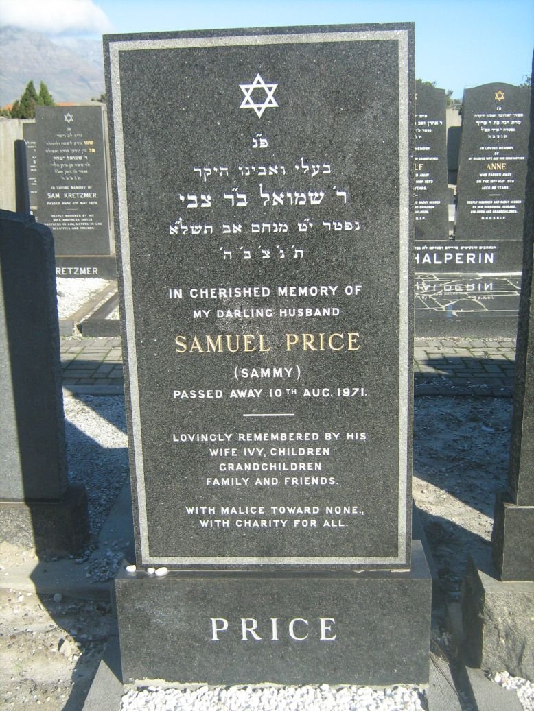 PRICE Samuel -1971