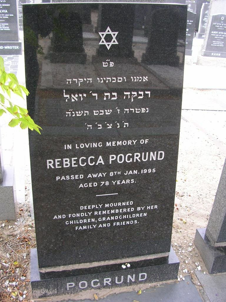 POGRUND Rebecca -1995