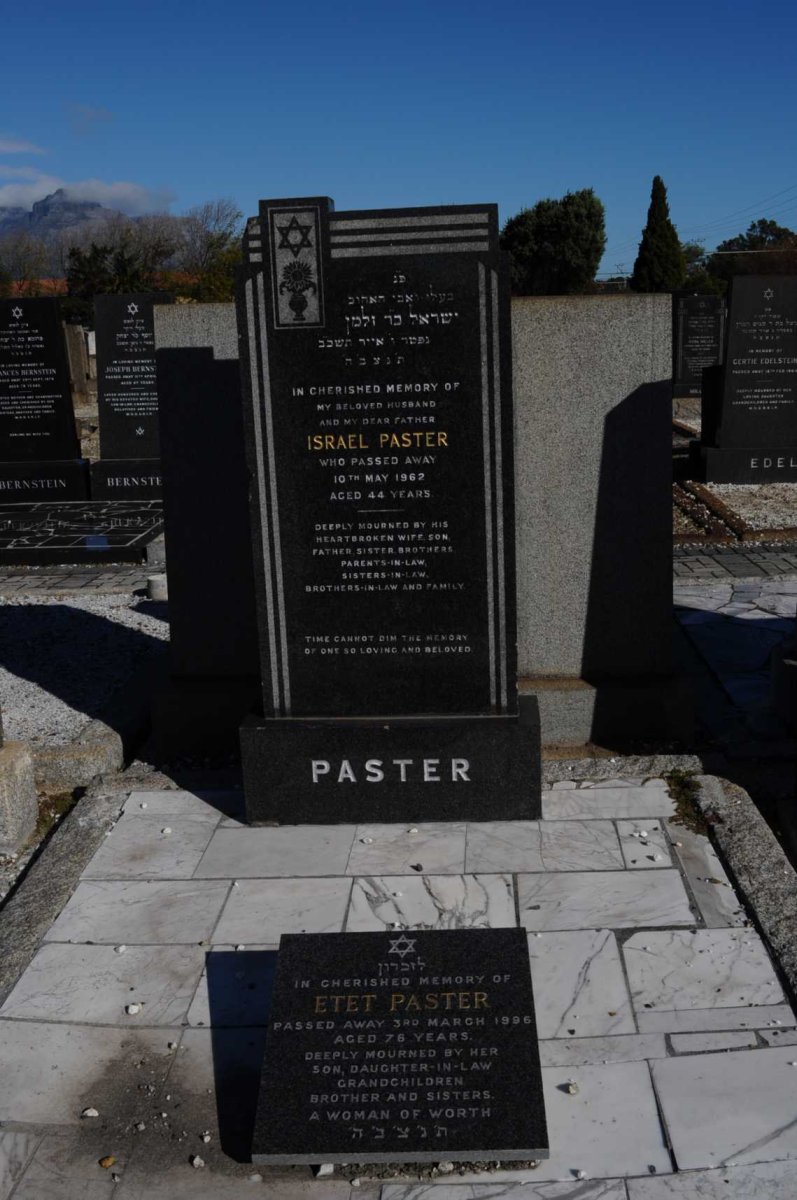 PASTER Israel -1962 &amp; Etet -1996