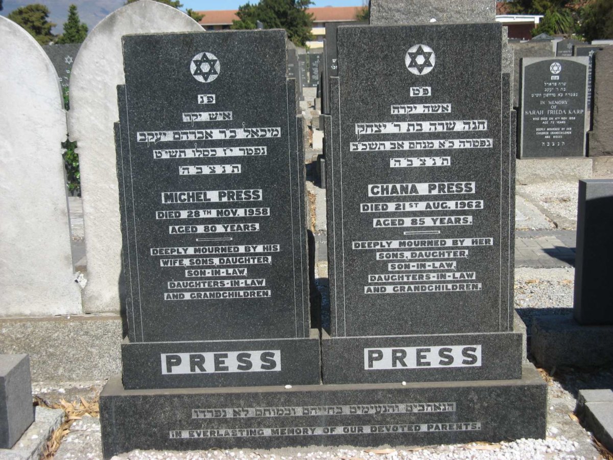 PRESS Michel -1958 &amp; Chana -1962