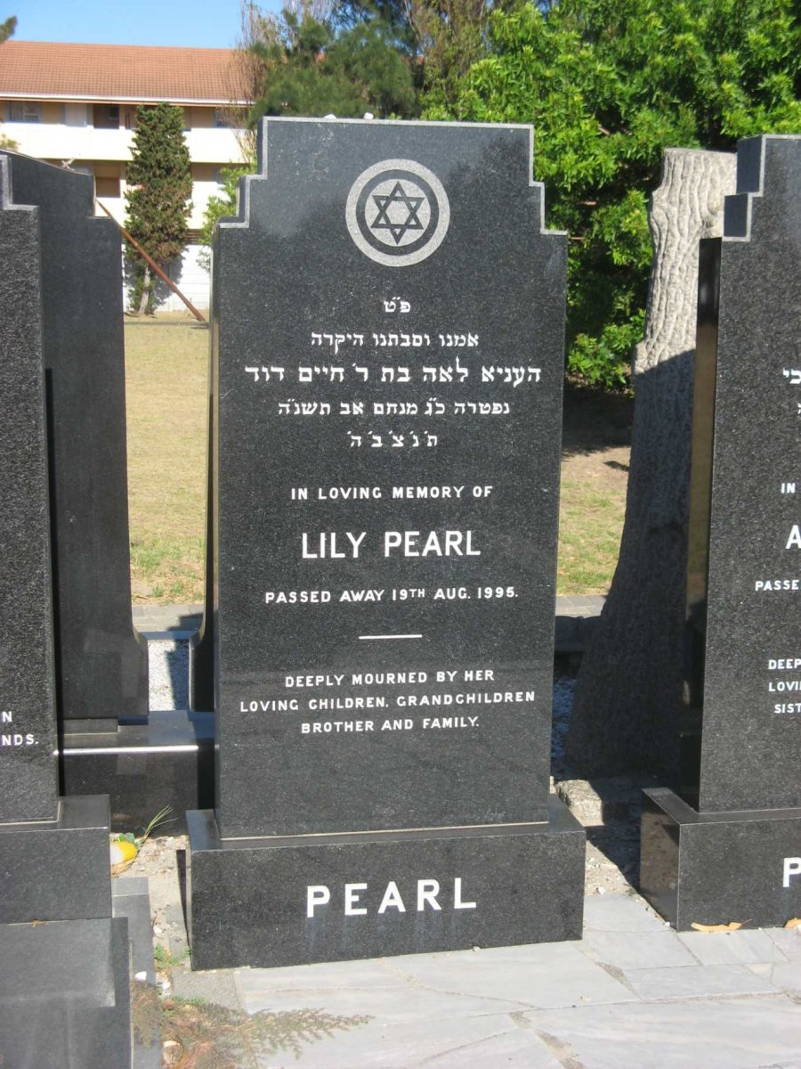 PEARL Lily -1995