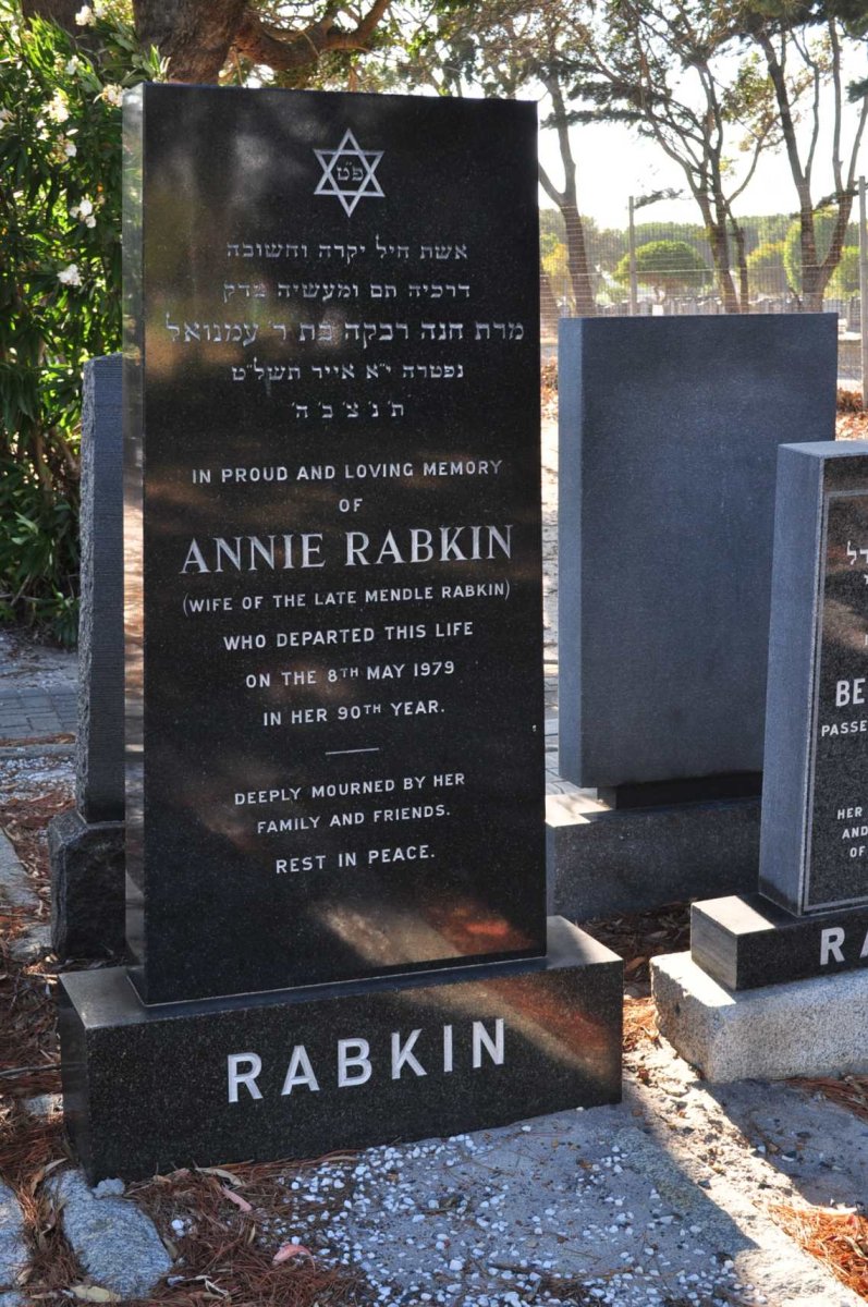 RABKIN Annie -1979