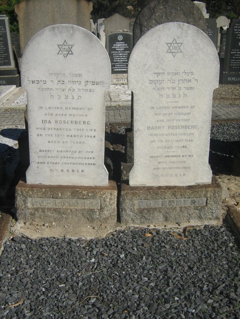 ROSENBERG Harry -1948 &amp; Ida -1964