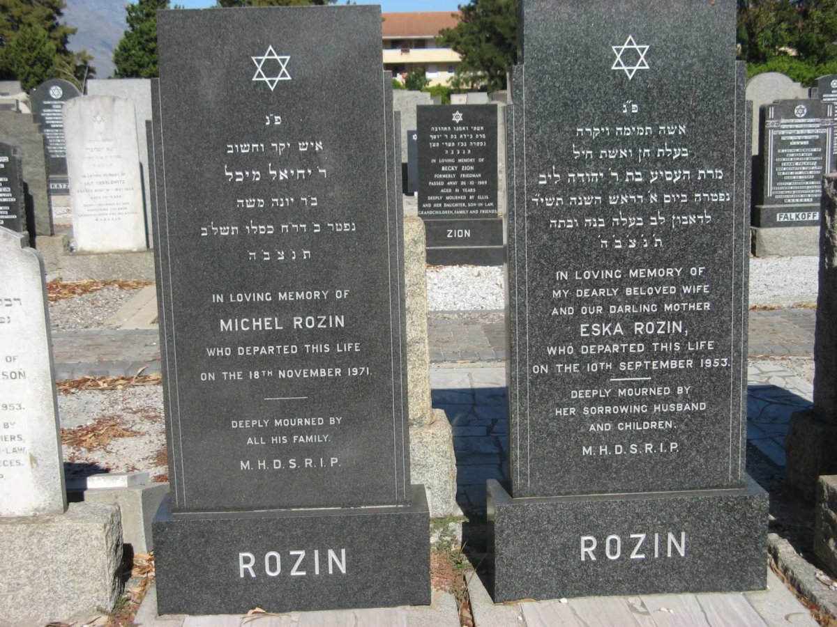 ROZIN Michel -1971 &amp; Eska -1953