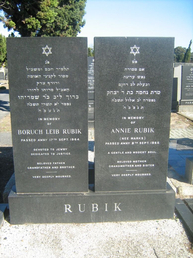 RUBIK Boruch Leib -1964 &amp; Annie MARKS -1965