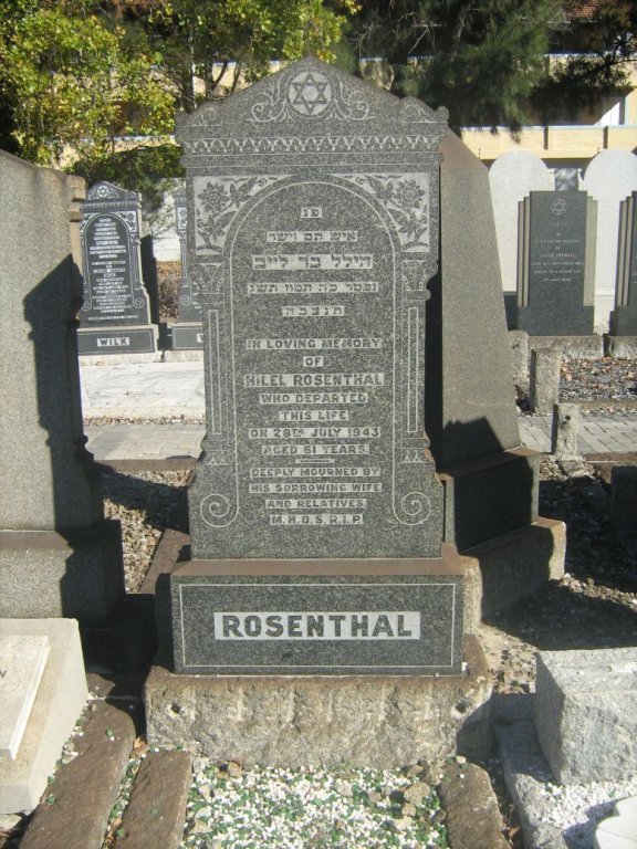 ROSENTHAL Hilel -1943
