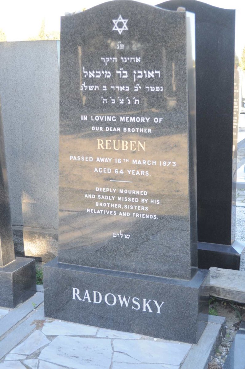 RADOWSKY Reuben -1973