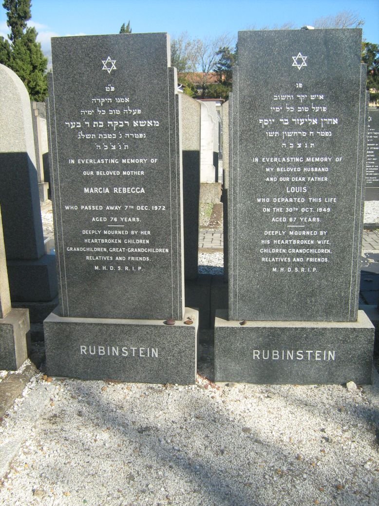 RUBINSTEIN Louis -1949 &amp; Marcia Rebecca -1972