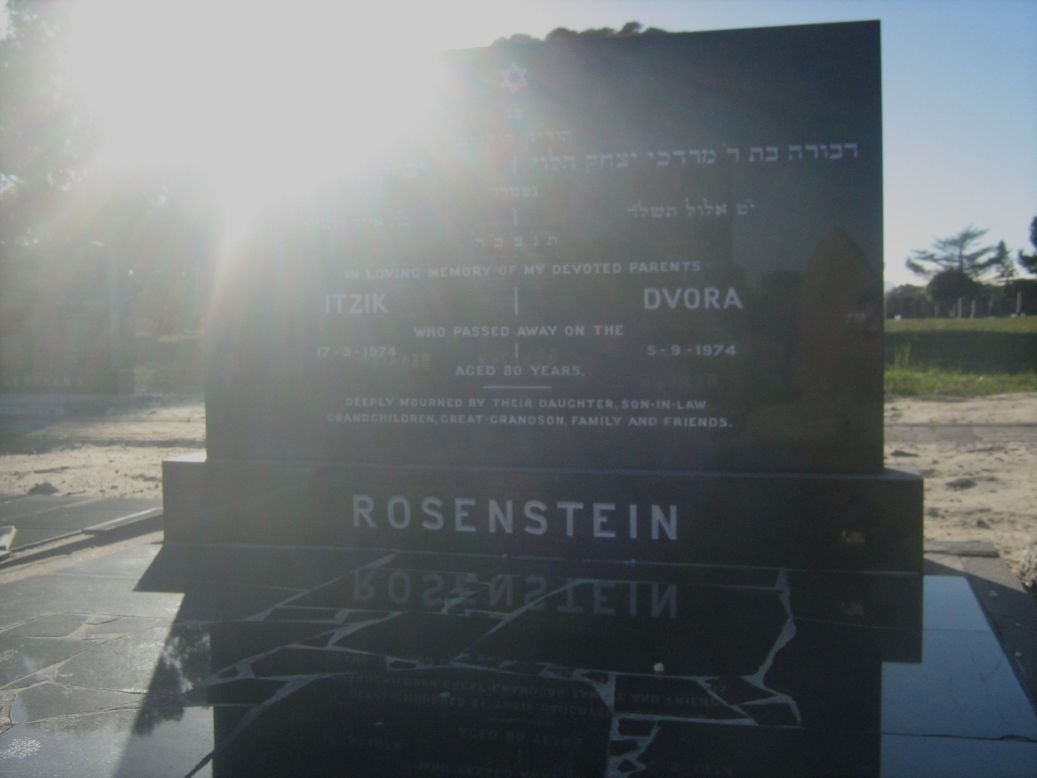 ROSENSTEIN Itzik -1974 &amp; Dvora -1974