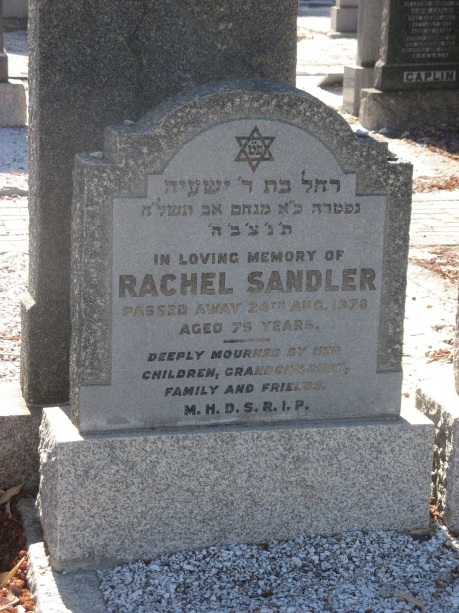 SANDLER Rachel -1978
