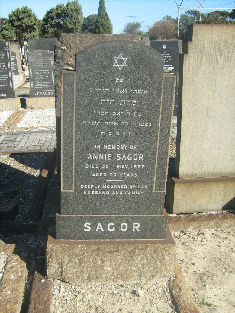 SAGOR Annie -1962
